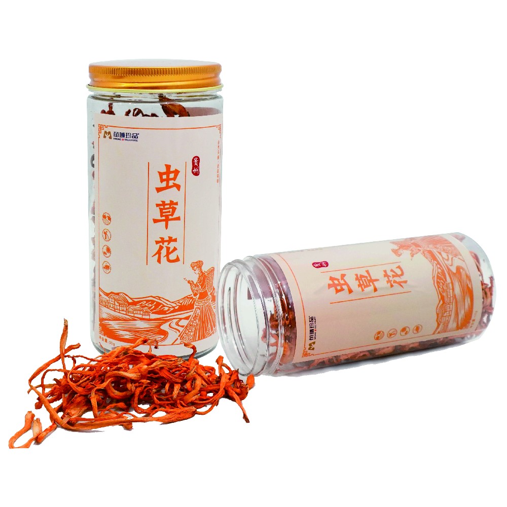 貴州·蟲(chóng)草花