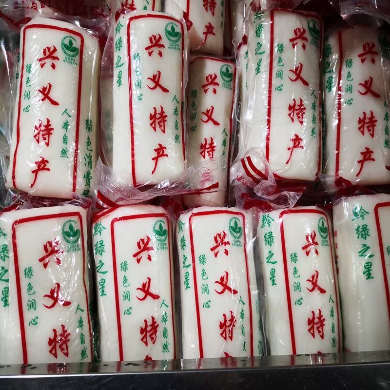貴州土特產(chǎn) 興義二塊粑 年糕粑 甜酒粑粑
