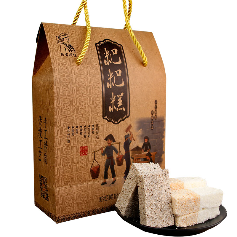 貴州興義特產(chǎn)糯米糕原味花生味