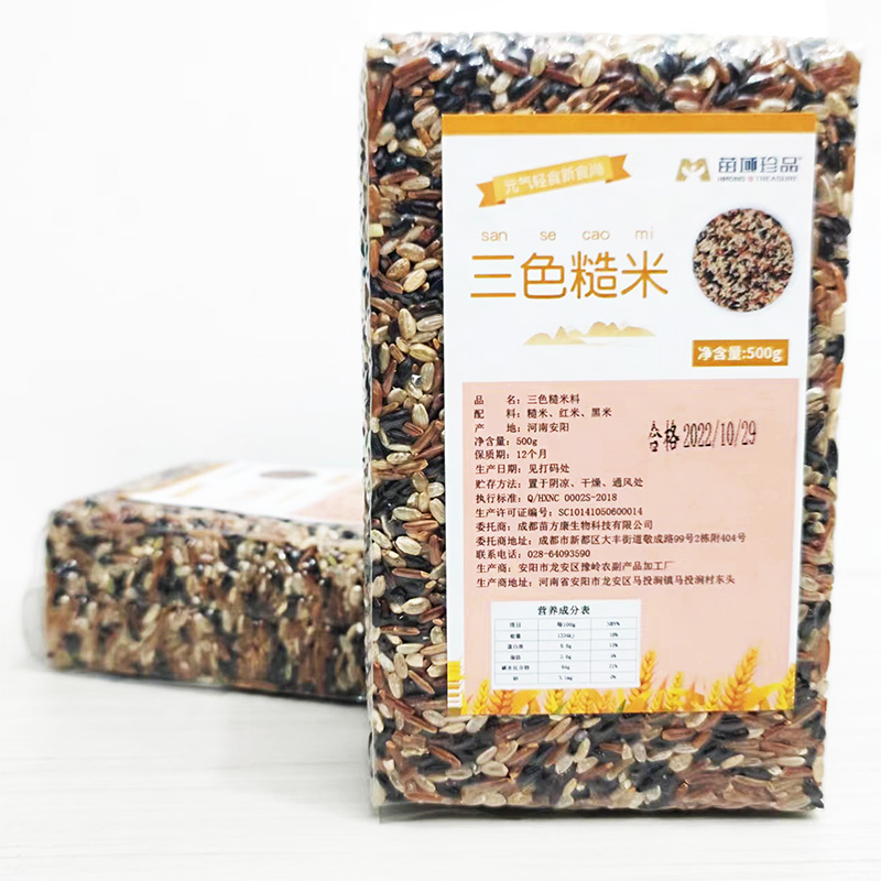 1687944297333509.jpg 微信圖片_20230628164226.jpg